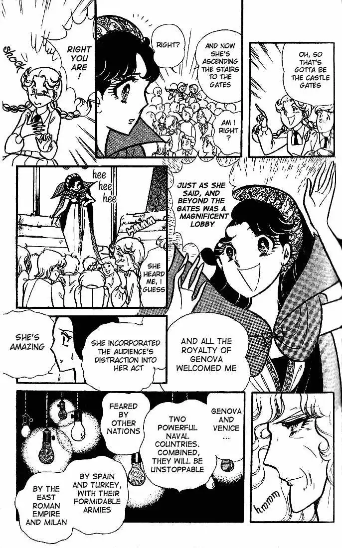 Glass Mask Chapter 88 7